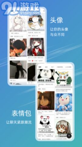 探索49圖庫(kù)圖片與資料303期的精彩世界，探索49圖庫(kù)第303期精彩圖片與資料世界