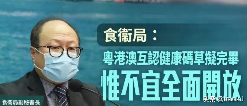 澳門十碼中特免費(fèi)公開——揭秘彩票背后的秘密，澳門彩票揭秘，十碼中特免費(fèi)公開背后的秘密