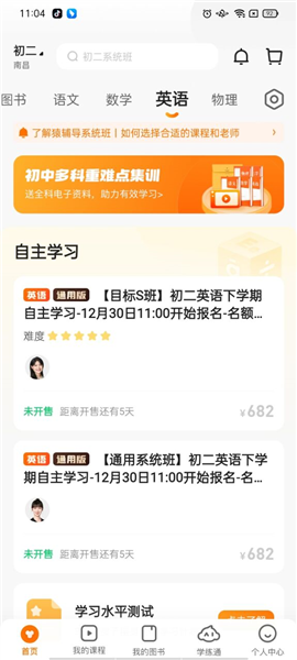 揭秘7777788888精準(zhǔn)免費(fèi)四肖預(yù)測(cè)——獨(dú)家解析與指南，獨(dú)家解析指南，揭秘精準(zhǔn)免費(fèi)四肖預(yù)測(cè)7777788888的秘密