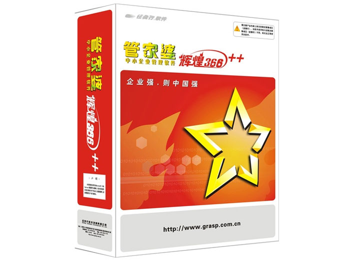 管家婆必中一肖中特，揭秘神秘預(yù)測背后的秘密，揭秘管家婆必中一肖中特，神秘預(yù)測背后的真相