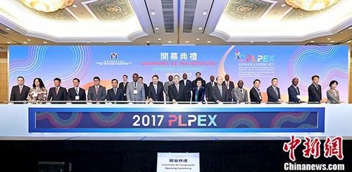 澳門最快直播開獎(jiǎng)網(wǎng)站資訊，探索最新技術(shù)與實(shí)時(shí)開獎(jiǎng)的完美結(jié)合，澳門直播開獎(jiǎng)網(wǎng)站最新資訊，技術(shù)與實(shí)時(shí)開獎(jiǎng)的完美結(jié)合探索