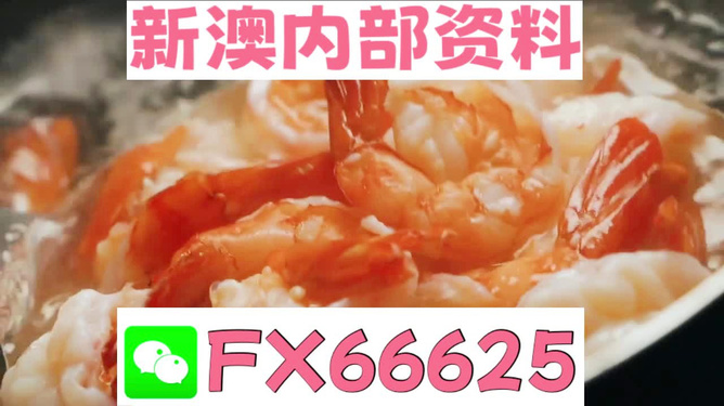 揭秘王中王必中三碼一肖，神秘數(shù)字的奧秘與SEO洞察，揭秘王中王必中三碼一肖，神秘數(shù)字背后的SEO洞察與真相探索