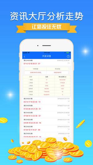 揭秘7777788888精準免費四肖預測——獨家解析與指南，獨家解析指南，揭秘精準免費四肖預測7777788888的秘密