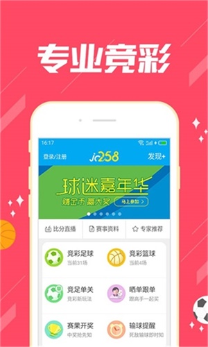澳門三肖三碼期期準精選大揭秘——探索精準預測的秘密，澳門三肖三碼期期準精選揭秘，探索精準預測之秘