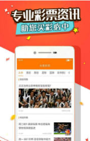 王中王一肖中獎，揭秘背后的秘密與策略，王中王一肖中獎背后的秘密策略揭秘