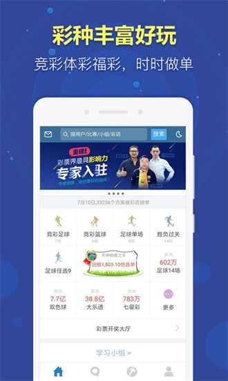 新澳正版資料免費(fèi)大全，一站式獲取優(yōu)質(zhì)資源的關(guān)鍵指南，新澳正版資料免費(fèi)大全，一站式獲取優(yōu)質(zhì)資源的終極指南