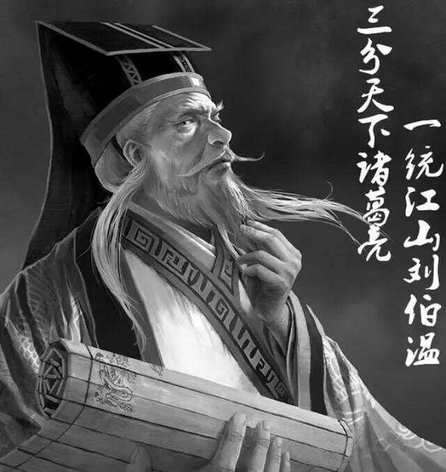 劉伯溫一肖平特，傳奇人物與智慧的象征，劉伯溫一肖平特，傳奇智慧之象征
