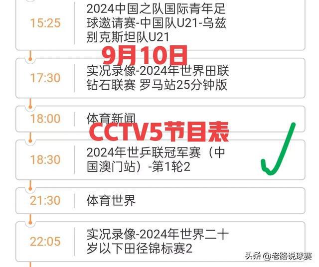 澳門今晚必開生肖預(yù)測，探尋未來的幸運之獸（2025年深度分析），澳門生肖預(yù)測深度解析，探尋幸運之獸，未來生肖趨勢展望（2025年）