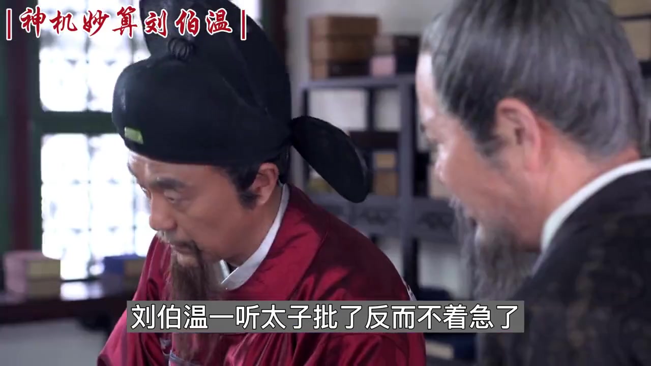 劉伯溫白小姐揭秘，一肖一特的神秘預(yù)測，劉伯溫白小姐揭秘，神秘預(yù)測揭秘一肖一特之謎