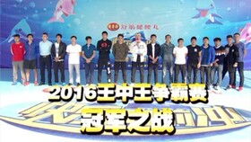 王中王一肖平特免費——揭秘彩票背后的秘密策略，揭秘彩票背后的秘密策略，王中王一肖平特免費解析