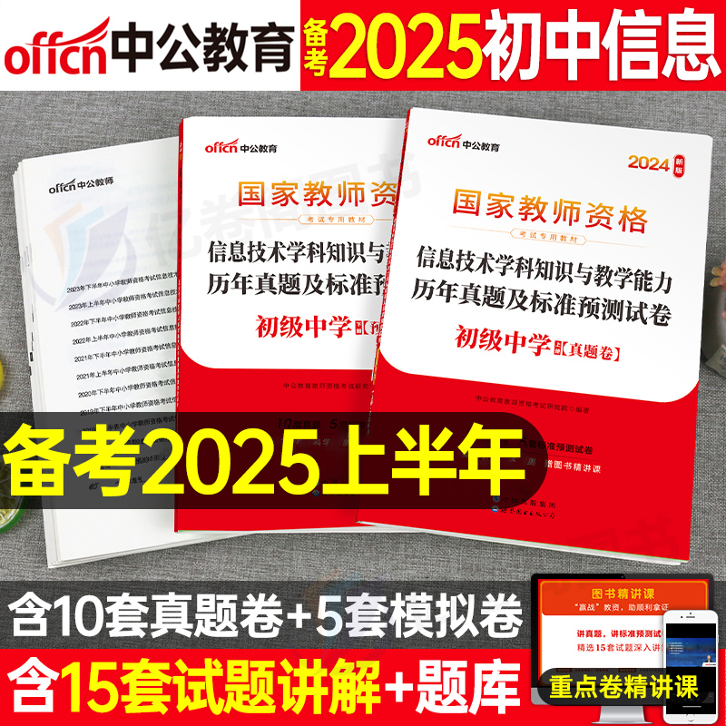 震撼發(fā)布2025年資料免費(fèi)大全——一站式獲取海量資源！，震撼發(fā)布，2025年資料免費(fèi)大全，海量資源一站式獲取！