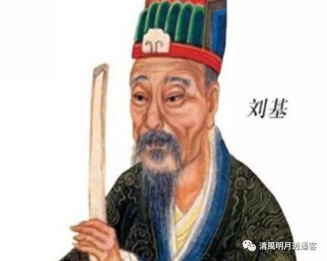 揭秘香港最準(zhǔn)一肖一碼劉伯溫傳奇故事與預(yù)測技巧，劉伯溫傳奇故事與預(yù)測技巧，揭秘香港最準(zhǔn)一肖一碼傳奇故事