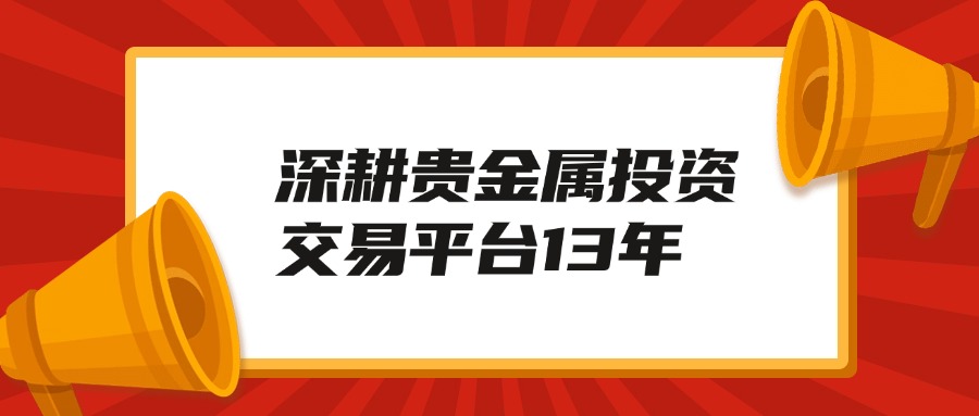 香港資料免費(fèi)長期公開，探索與分享的文化之旅，香港資料免費(fèi)公開，文化探索與分享之旅