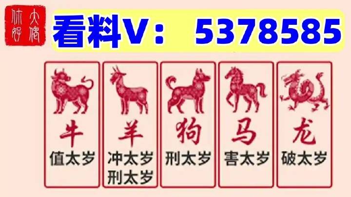 澳門金馬會(huì)最快開獎(jiǎng)結(jié)果，揭秘彩票魅力與最新動(dòng)態(tài)，澳門金馬會(huì)彩票開獎(jiǎng)結(jié)果揭秘，魅力彩票的最新動(dòng)態(tài)與快速開獎(jiǎng)