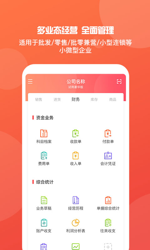 澳門管家婆，揭秘精準(zhǔn)預(yù)測(cè)背后的秘密，澳門管家婆精準(zhǔn)預(yù)測(cè)背后的奧秘揭秘