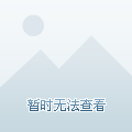 新澳門(mén)免費(fèi)精準(zhǔn)龍門(mén)客棧管家婆，探索未知的游戲世界與娛樂(lè)體驗(yàn)，澳門(mén)精準(zhǔn)龍門(mén)客棧管家婆，未知游戲世界與娛樂(lè)之旅探索