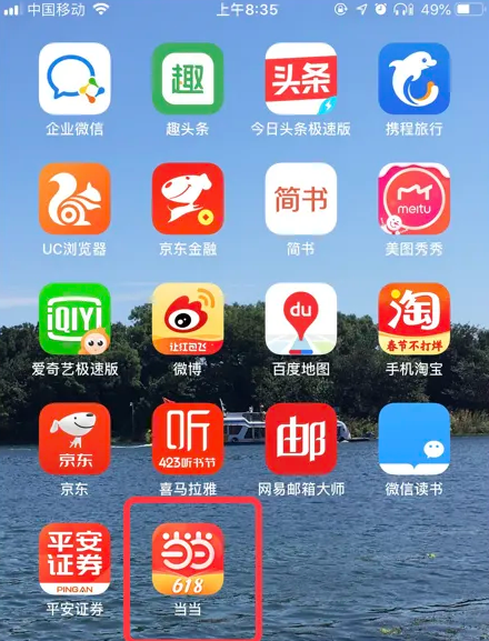 『全新升級』777888精準管家婆軟件——免費體驗，開啟高效管理之旅！，全新升級精準管家婆軟件，高效管理，免費體驗之旅！