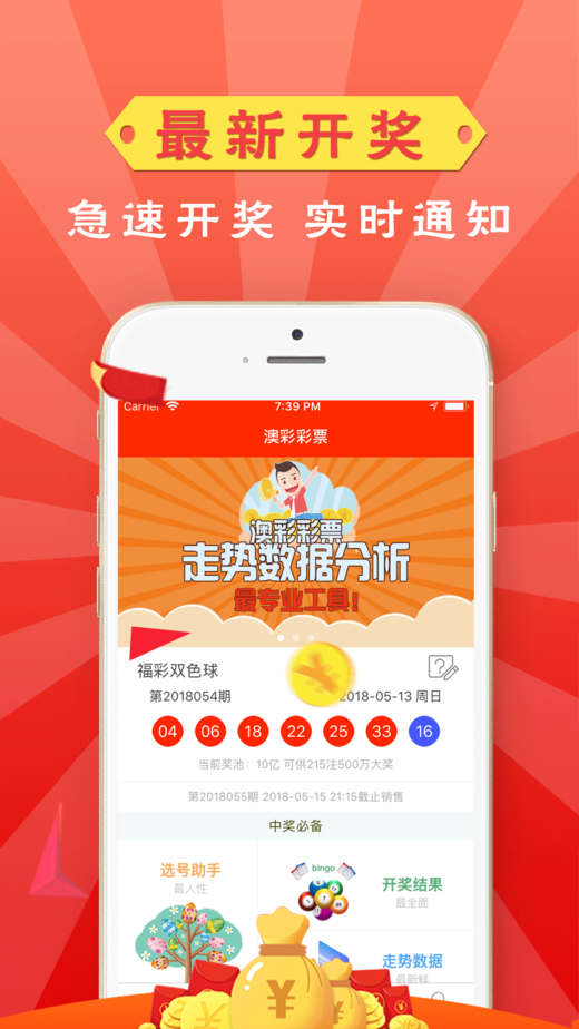 全新版跑狗管家婆77777與888888，SEO優(yōu)化深度解析，全新版跑狗管家婆，深度解析SEO優(yōu)化策略與數字營銷秘籍
