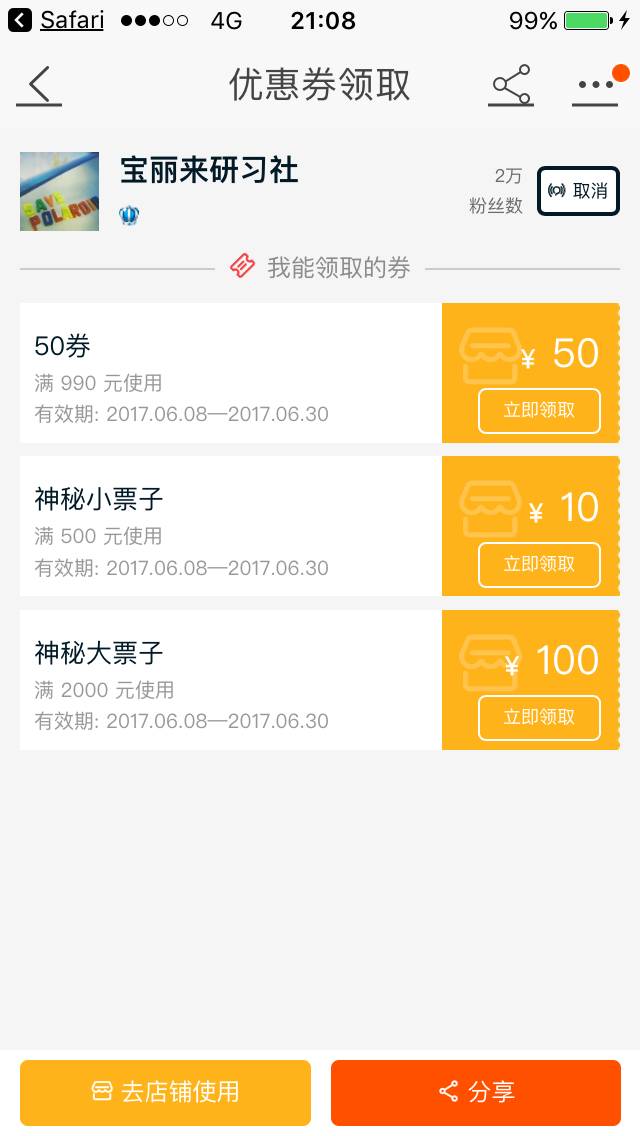 新奧天天開獎資料大全600tkm，一網打盡所有信息，新奧天天開獎資料大全一網打盡，600tkm所有信息匯總