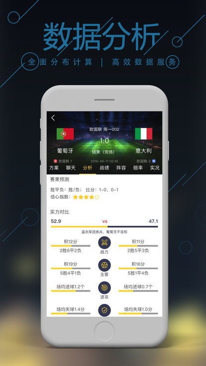 揭秘777888精準(zhǔn)管家婆四肖——全方位解讀與SEO優(yōu)化策略，揭秘777888精準(zhǔn)管家婆四肖，全方位解讀與SEO策略指南