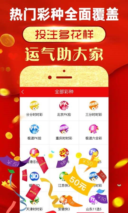 第11頁