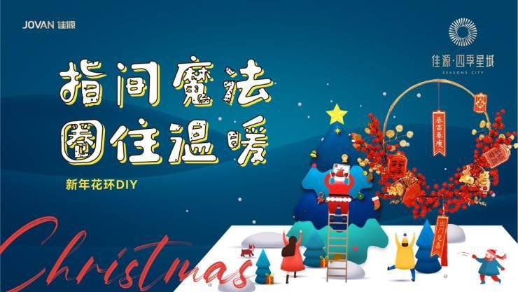 精準(zhǔn)新傳四季生肖，探尋神秘生肖背后的故事與寓意，探尋四季生肖背后的神秘故事與寓意
