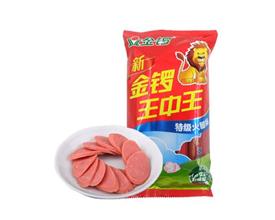 熱點(diǎn) 第7頁(yè)