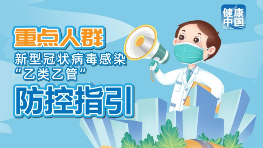 澳門三肖三淮與100淮管家婆，深度解讀與SEO優(yōu)化策略，澳門三肖三淮與100淮管家婆，深度解讀與SEO優(yōu)化攻略