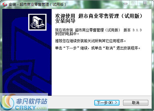 全新功能與優(yōu)勢(shì)解析