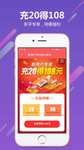 財經 第2頁