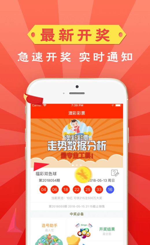 新澳門精準資料大全管家婆料，探索與解析，澳門精準資料大全解析，探索管家婆料內幕
