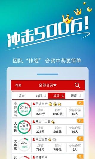 王中王493333中特馬特色，深度解析與SEO優(yōu)化策略，王中王493333中特馬特色深度解析與SEO優(yōu)化策略探討