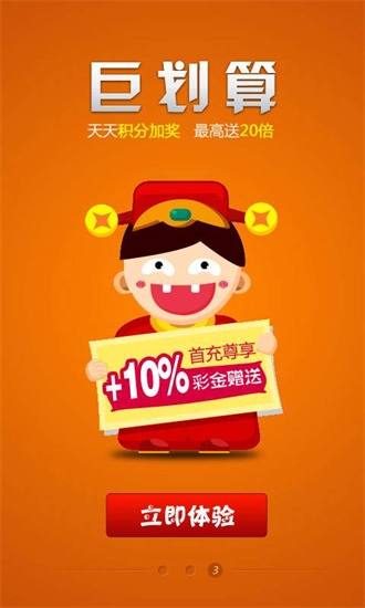 王中王493333中特網(wǎng)，探索與解析，王中王493333中特網(wǎng)，深度探索與解析