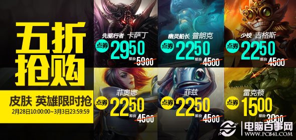 新奧天天全年免費大全——探索無盡的娛樂盛宴，新奧天天全年免費大全，無盡娛樂盛宴探秘