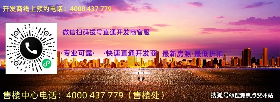 探索精準新跑拘，7777788888的秘密與優(yōu)勢，揭秘精準新跑拘7777788888的秘密與優(yōu)勢
