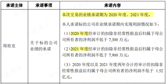 揭秘7777788888精準(zhǔn)新傳真背后的秘密與優(yōu)勢(shì)，揭秘精準(zhǔn)新傳真7777788888的秘密與優(yōu)勢(shì)