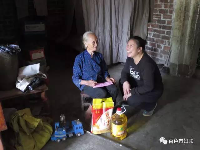 熱點 第5頁