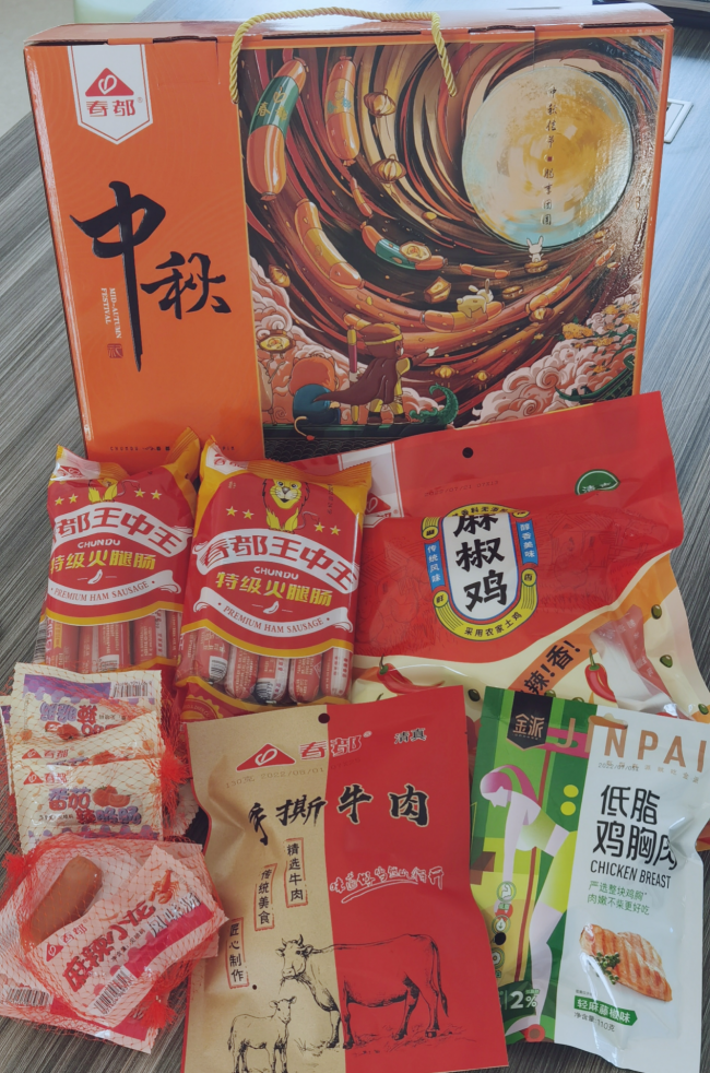 揭秘?cái)?shù)字背后的故事，探索王中王中的傳奇歷程與影響（2014年回顧），揭秘?cái)?shù)字背后的故事，王中王傳奇歷程回顧與影響（2014年特輯）