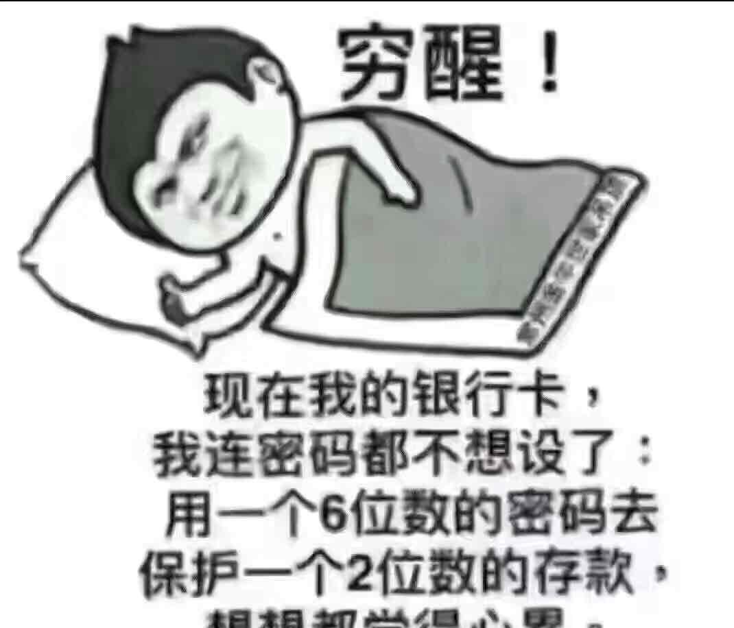 揭秘7777888888管家婆，免費(fèi)服務(wù)是否如過去所言？，揭秘管家婆服務(wù)升級(jí)，免費(fèi)服務(wù)是否名副其實(shí)？