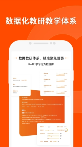 揭秘精準(zhǔn)四肖，77777與888的神秘組合策略，揭秘神秘組合策略，精準(zhǔn)四肖與數(shù)字77777、888的奧秘