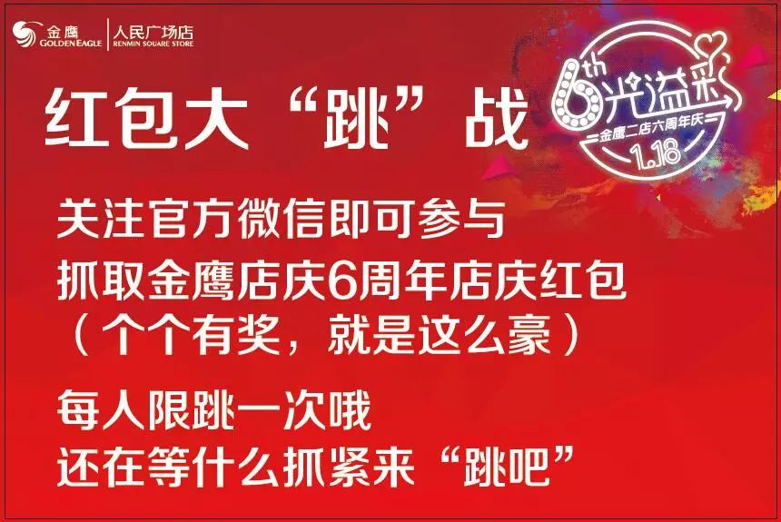 揭秘管家婆彩票中獎秘籍，實(shí)現(xiàn)100%中獎的秘訣大公開！，揭秘彩票中獎秘籍，管家婆彩票秘訣大公開，實(shí)現(xiàn)百分百中獎夢想！