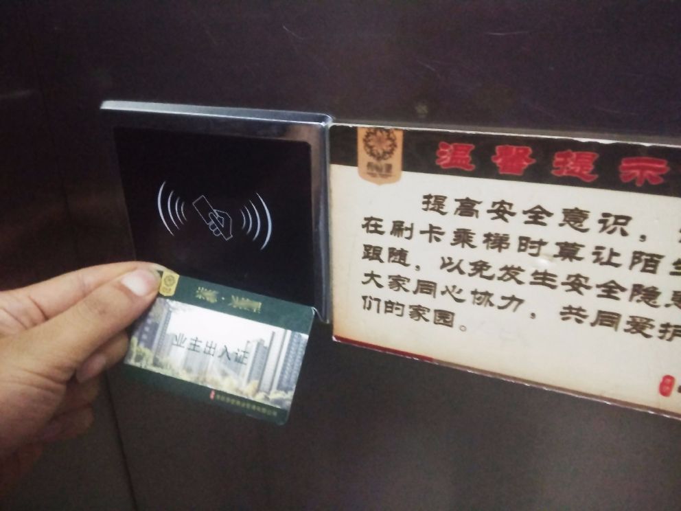 揭秘，管家婆老家的獨特魅力與開啟之旅，揭秘管家婆老家獨特魅力與啟程之旅