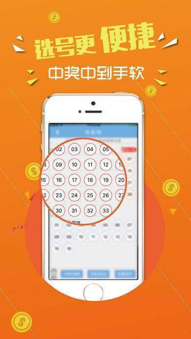 揭秘?cái)?shù)字背后的故事，探尋王中王中特與7777788888的神秘面紗，揭秘?cái)?shù)字背后的神秘故事，探尋王中特與數(shù)字組合7777788888的面紗