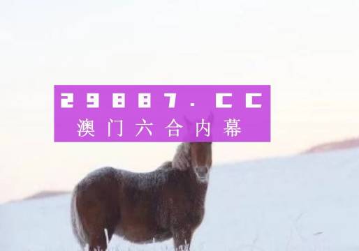 揭秘7777788888精準(zhǔn)免費(fèi)四肖天——你的幸運(yùn)之門，揭秘幸運(yùn)之門，精準(zhǔn)免費(fèi)四肖天揭秘，77777與8888的神秘指引