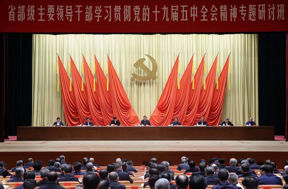 王中王一肖一特一中一MBA，探尋精英之路與多元發(fā)展，王中王一肖一特MBA精英之路與多元發(fā)展探尋
