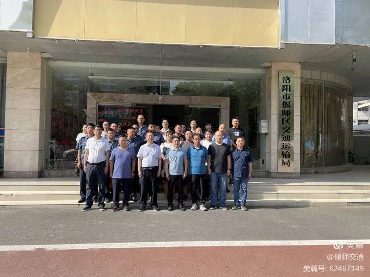 澳門掛牌