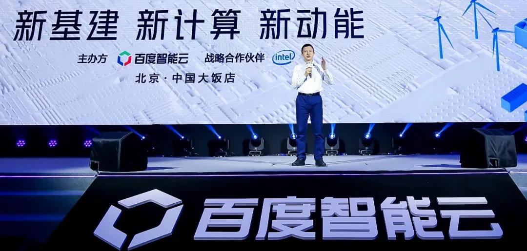 2025新澳門(mén)天天開(kāi)好