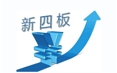 新奧集團，邁向2025，正版掛牌引領(lǐng)未來之路，新奧集團正版掛牌，邁向2025引領(lǐng)未來之路