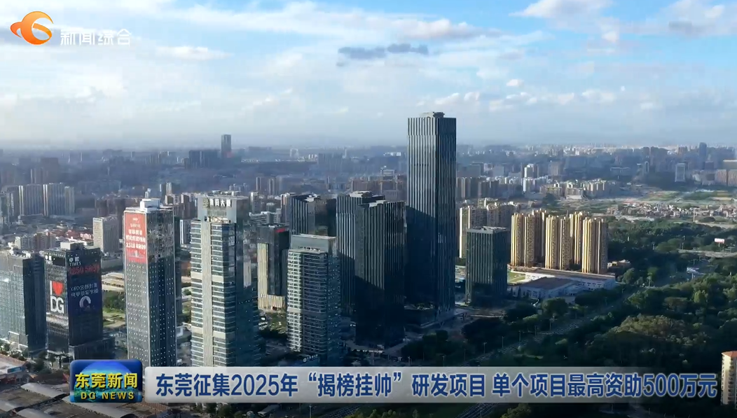 2025年新奧正版資料芳草地，探索未來世界的秘密寶藏，探索未來世界的秘密寶藏，新奧正版資料芳草地 2025年展望