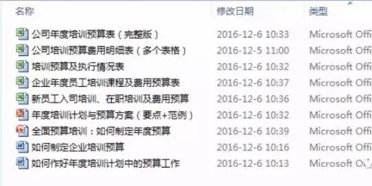 香港鐵算傳奇，一部融合鐵算與小說的獨(dú)特故事——4987背后的秘密，香港鐵算傳奇，揭秘?cái)?shù)字背后的秘密故事